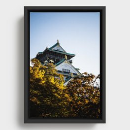 Osaka Castle Framed Canvas