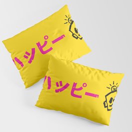 HAPPY Japanese Pillow Sham