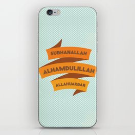 Subhanallah Alhamdulillah Allahuakbar iPhone Skin