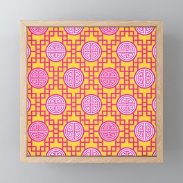 Chinese Geometrics Pink Yellow Framed Mini Art Print