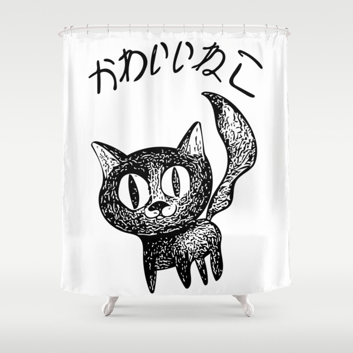 Kawaii Neko Cute Cat Shower Curtain