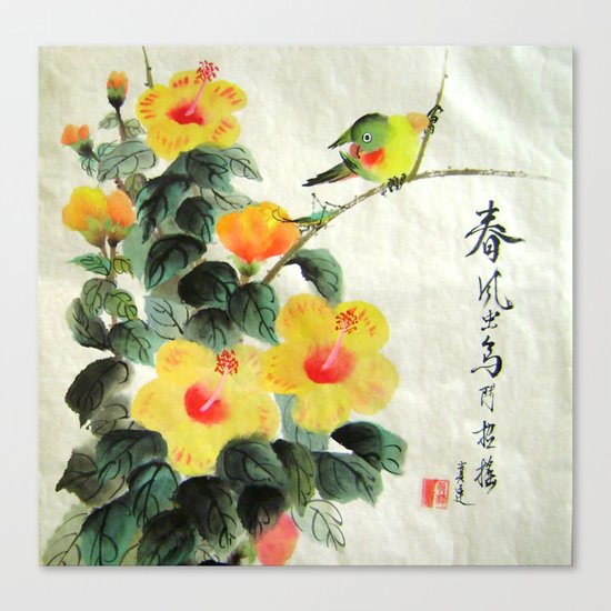 green bird sensations Canvas Print
