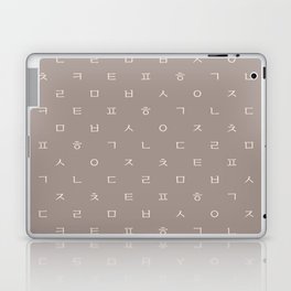 Korean Hangul Alphabet Pattern (Dark Beige) Laptop Skin