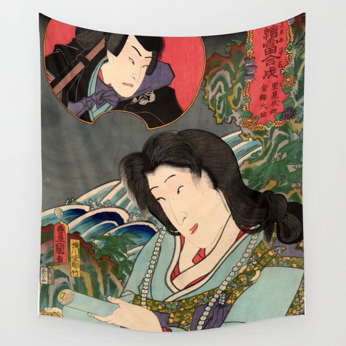 Princess Fuse (Utagawa Kunisada) Wall Tapestry