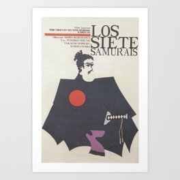 Seven Samurai (Japan) Cuban Movie Poster Art Print