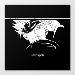 I See You | Gojo's Eye Canvas Print