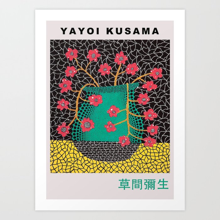 Yayoi Kusama - Pumpkin Print, Japanese Modern Wall Art, Art Decor