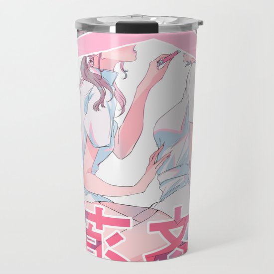 Nurse Sad Japanese Anime Aesthetic Travel Mug By Poser Boy Society6