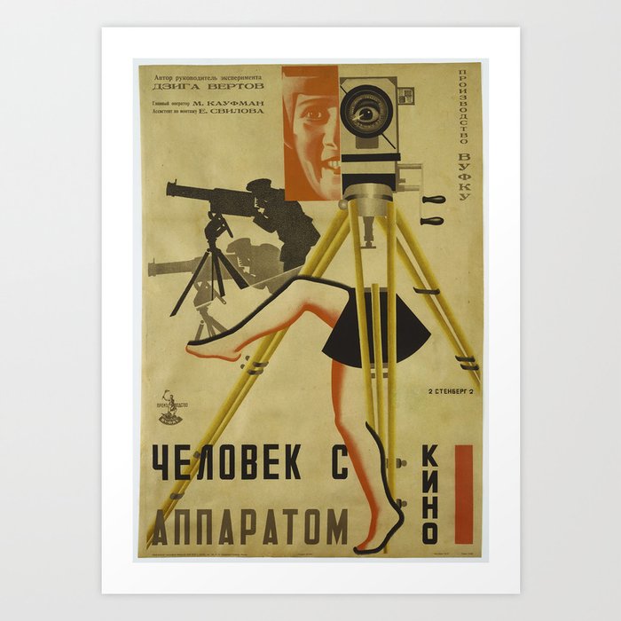 Man With a Movie Camera by Vladimir and Georgii Stenberg Art Print