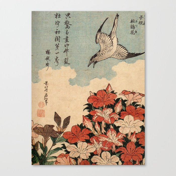 Hokusai Cuckoo and azaleas -hokusai,manga,japan,Katsushika,cuckoo,azaleas,Rhododendron Canvas Print