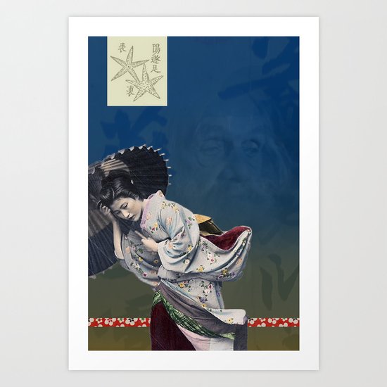 Memories Like Rain Art Print