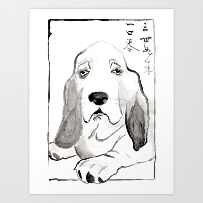 Basset Hound in Japanese Ink Wash Art Print