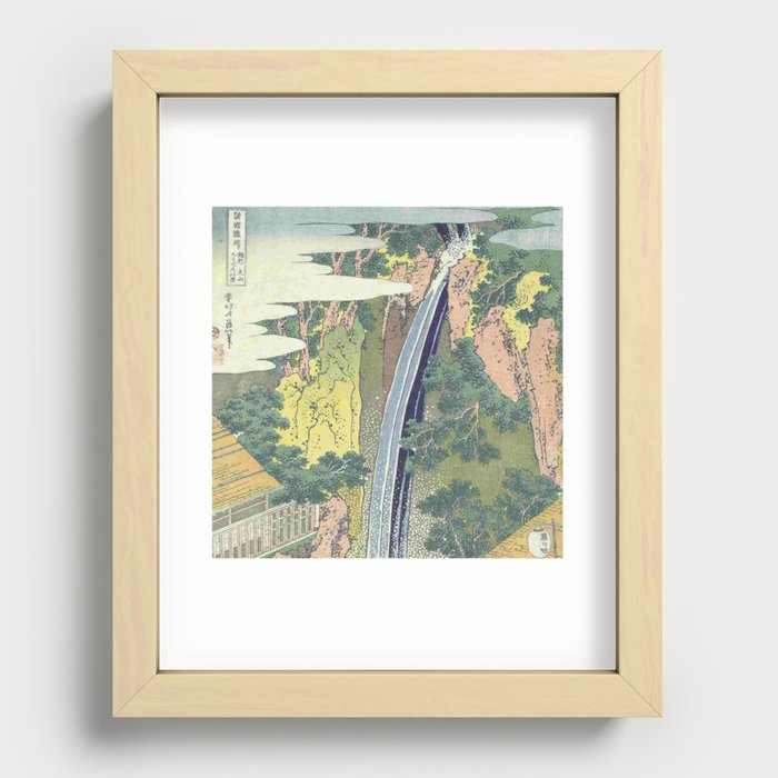 Hokusai, Waterfall At Oyama in sagami province Recessed Framed Print