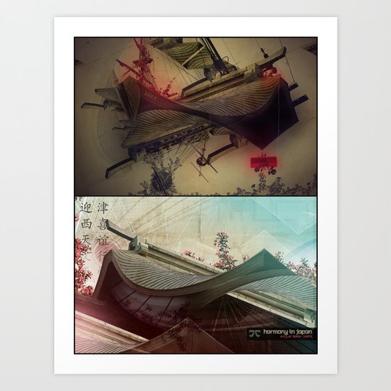 In Japan Art Print