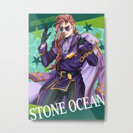 Kakyoin stone ocean star. Metal Print | Drawing, Jjba, Noriakikakyoin, Stoneocean, Anime, Jojo, Kakyoin, Digital 