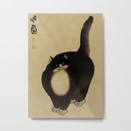 The Black Cat by Min Zhen Metal Print | Pet, Feline, Fat, Painting, Nature, Eccentric, Moggy, Cat, Expressive 