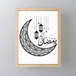 Ramadan #1 Framed Mini Art Print