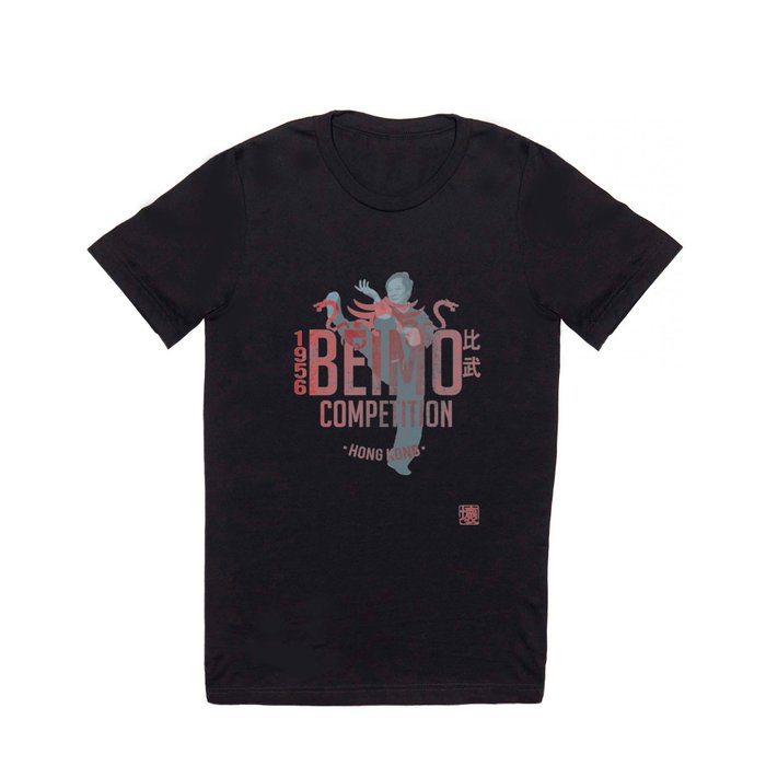 BEIMO - King of Talking Hands  T Shirt