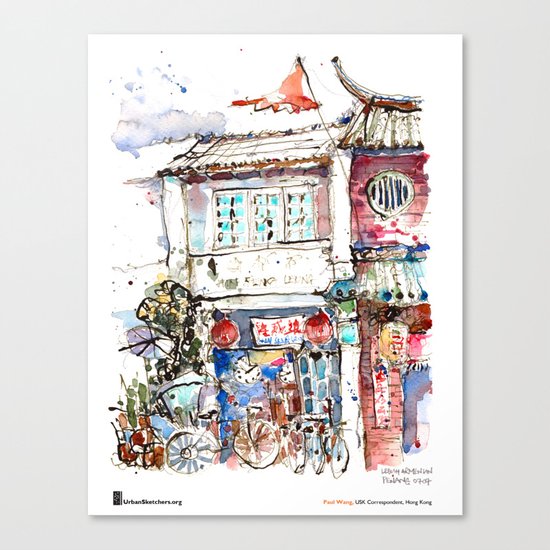 Paul Wang, “Armenian Street, Penang” Canvas Print