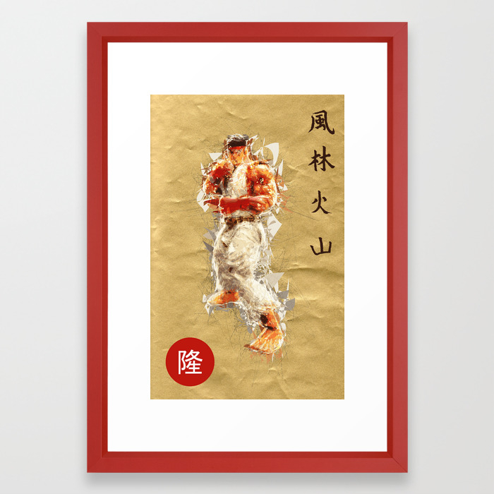 Street Fighter Ii Ryu Framed Art Print By Carlospaziani Society6