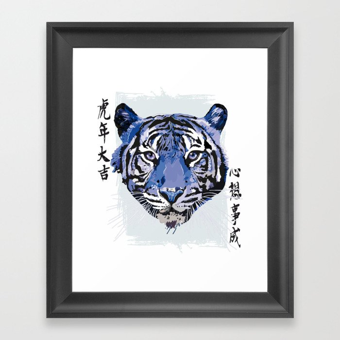 Year of the Tiger 2022. Chinese New Year. Bengal Blue Tiger Framed Art Print