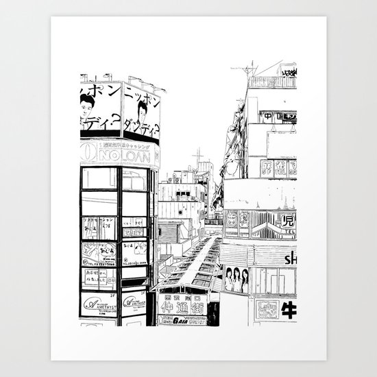 Tokyo - Nishiogi Art Print