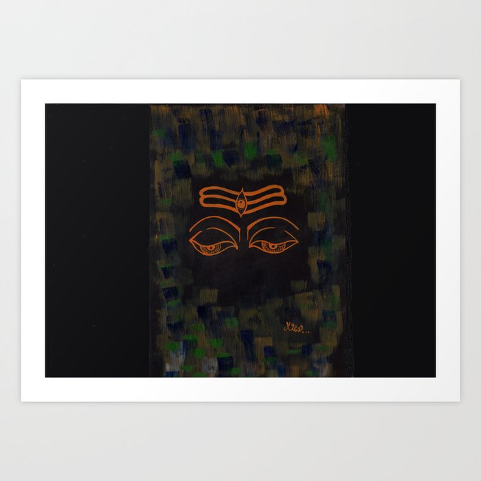 The Shiva Eyes Art Print