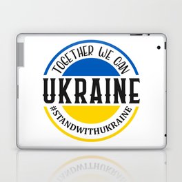Together We Can Ukraine Laptop Skin