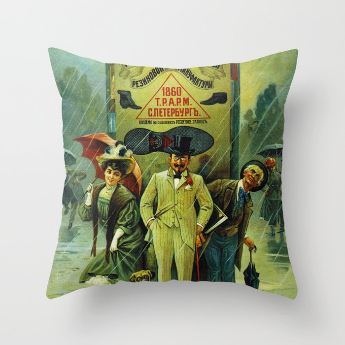 Vintage Russian Galoshes Advertisement Throw Pillow