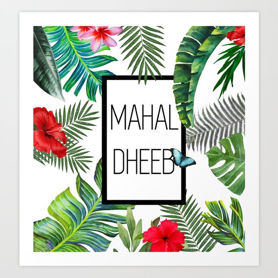 Mahal-Dheeb Art Print