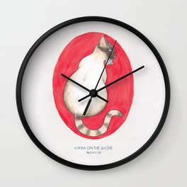 Haruki Murakami's Kafka on the Shore // Illustration of a Siamese Cat with a Fish in her Mouth in Pe Wall Clock