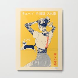 La Tinta! Metal Print | Yellow, Drawing, Cat, Kanji, Tattoo, Digital, Halftone, Poster, Neko, Manga 
