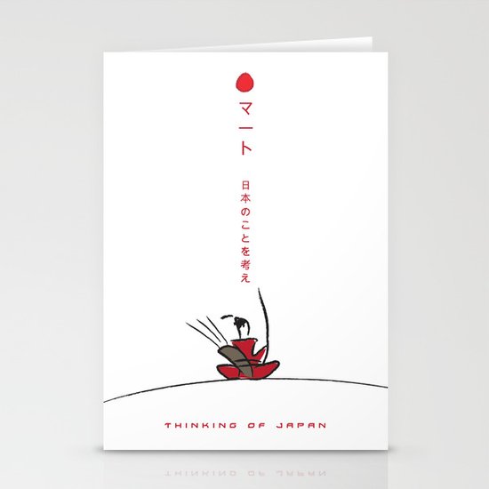 Thinking of Japan Stationery Cards