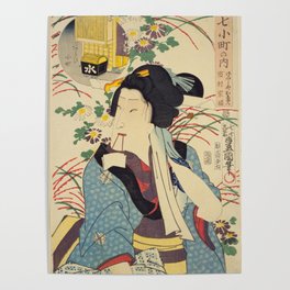Kabuki Actor in 7 Komachi, Kunisada, Japanese Art Print, 1864 Poster