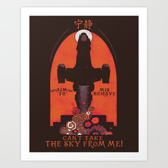 Browncoat Propaganda Art Print