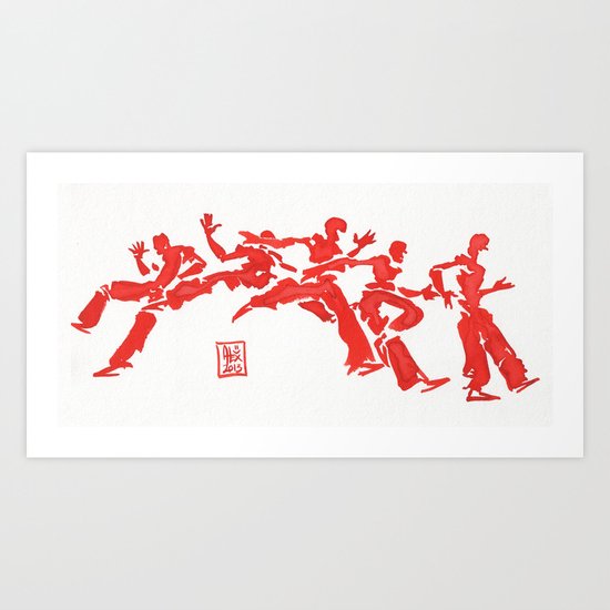 Capoeira 250 Art Print