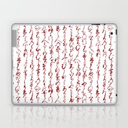 Ancient Japanese Calligraphy // Dark Red Laptop Skin