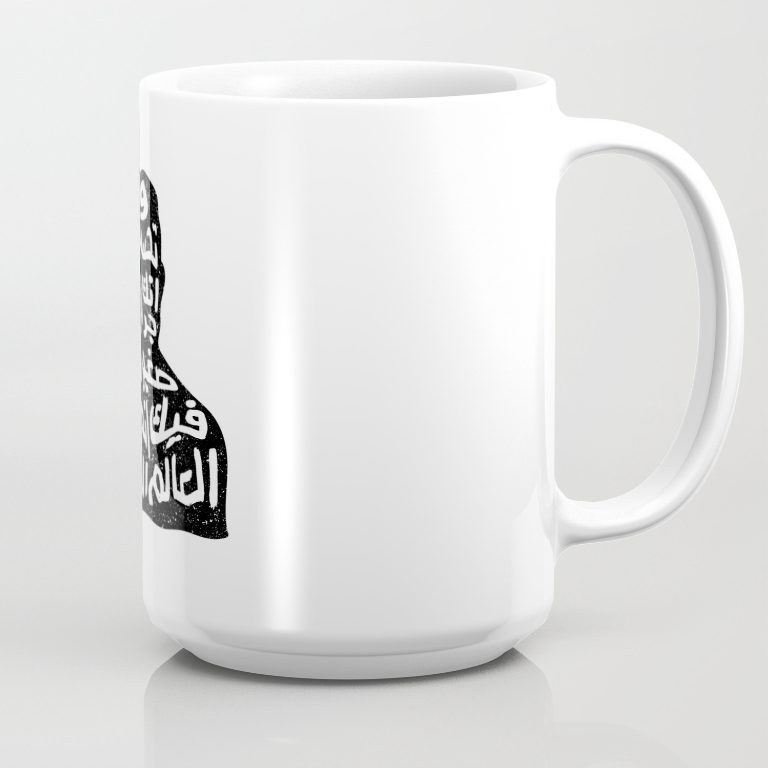 وتحسب انك جرم صغير وفيك انطوى العالم الاكبر Coffee Mug By Reemikins Society6