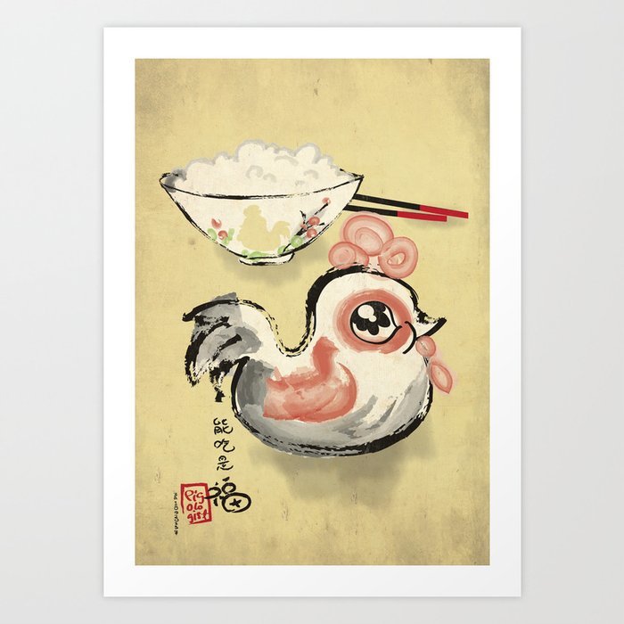 The Asian Chicken Rice Bowl Art Print