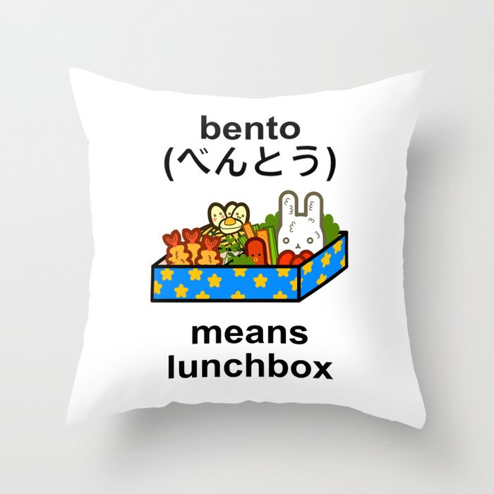 bento means lunchbox - Blue Version Throw Pillow