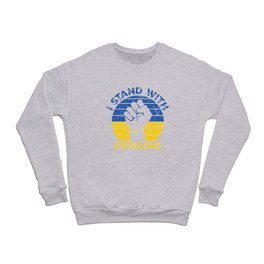 I Stand With Ukraine Crewneck Sweatshirt