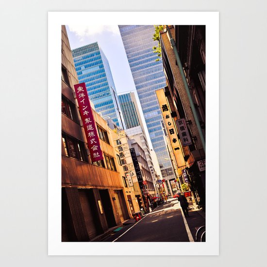 Tokyo Alley Art Print