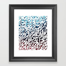 Arabic Typography Framed Art Print