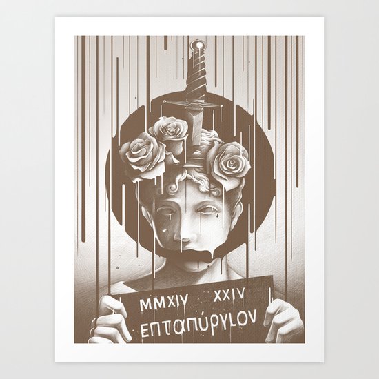 Silence Art Print
