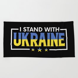 I Stand With Ukraine Beach Towel