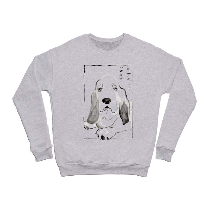 Basset Hound in Japanese Ink Wash Crewneck Sweatshirt