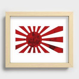 Eastern Sunrise Recessed Framed Print