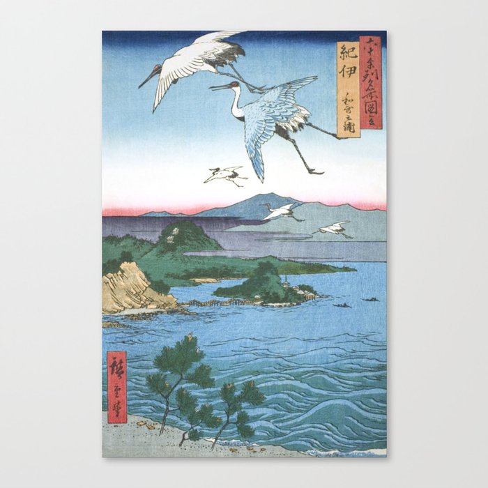 Utagawa Hiroshige - Cranes Over Kii Province, Wakanoura Bay