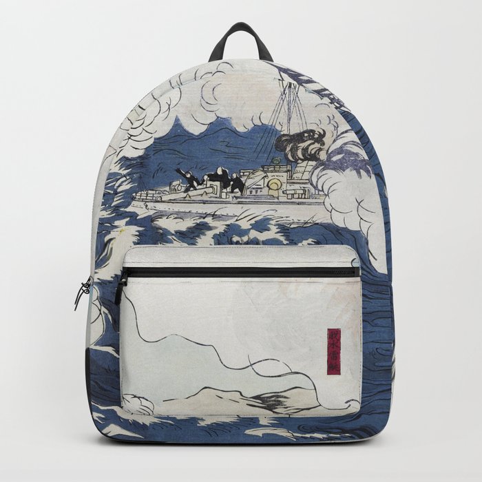 An Image Report of the Russo-Japanese War Backpack