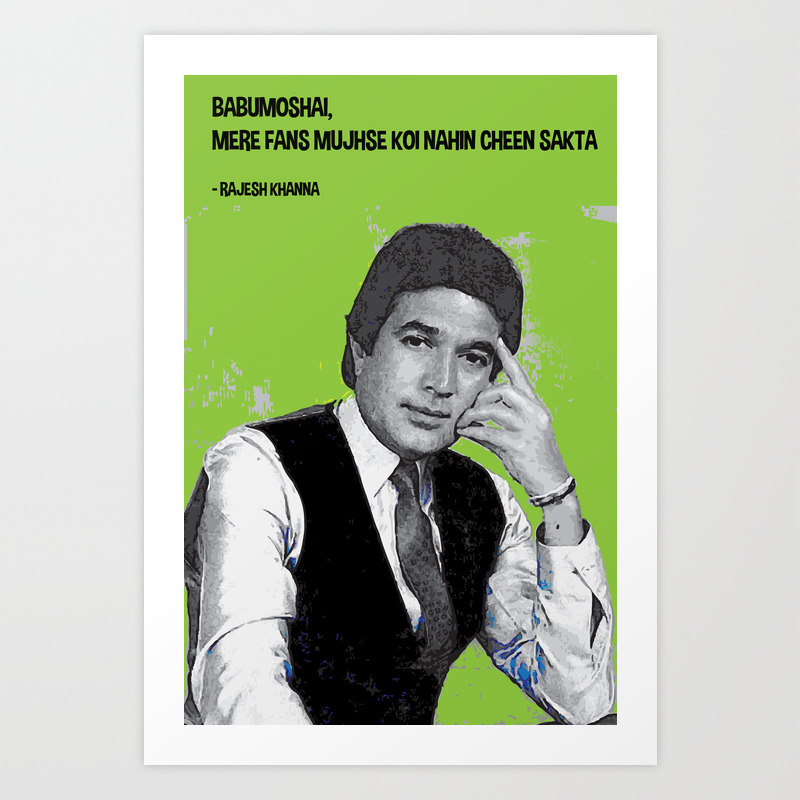 Rajesh Khanna Art Print By Bollywoodmerch Society6 Who else could have revealed rajesh khanna's final words to the world but amitabh bachchan. rajesh khanna art print by bollywoodmerch